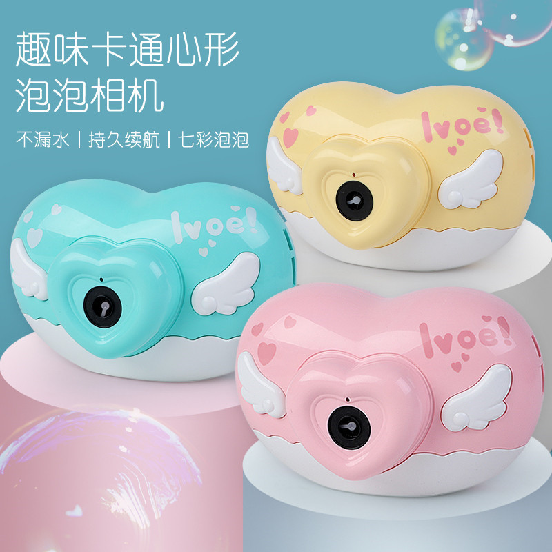 O1CN01sv1Mi01VZzMTjRIow_!!9538