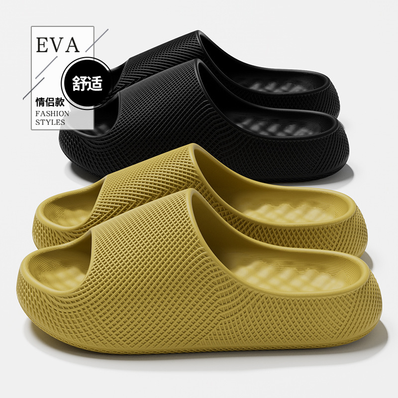 Slippers for Men, Summer 2026 New Style, Indoor Home Bathroom Anti-Slip Anti-Odor Thick-Soled Sandals for Women, Flat-Soled for Outdoor Wear Slippers for Men, Summer 2026 New Style, Indoor Home Bathroom Anti-Slip Anti-Odor Thick-Soled Sandals for Women, Flat-Soled for Outdoor Wear