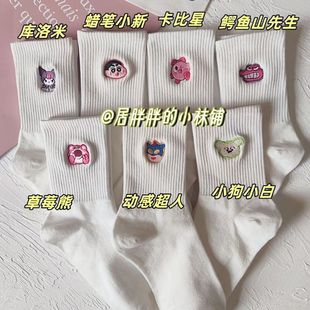 ��ϵ���|�m��Ů��Ͳins���ٴ�̽���HС���m���\���m�ɐ��m��