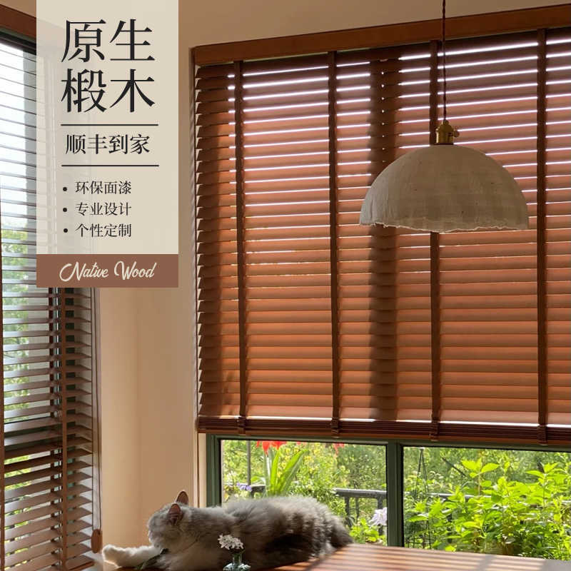 Basswood Blinds Solid Wood Curtains Manual Electric Lift Mid-Century Style Blackout Sunshade Bedroom Living Room Wooden Curtains