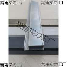 纱窗铝型材g型6字型铝材纱窗边框料铝合金推拉纱窗框过滤网框架