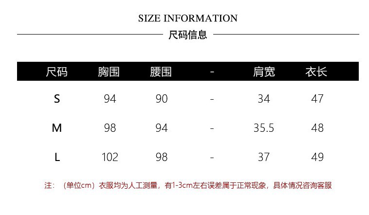 设计感麂皮绒绣花短款小马甲女春2023新款学院风时尚百搭坎肩上衣 pic 3