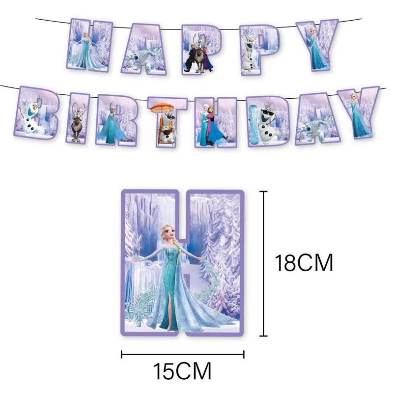 アナと雪の女王のテーマの誕生日パーティーの装飾食器セットフラグ吊り下げ使い捨て紙皿ティッシュテーブルクロス|undefined