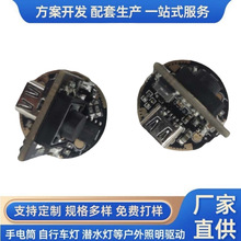 Type-c���  �����a��7A SST-40 �׼�����늾�·���Ӱ�