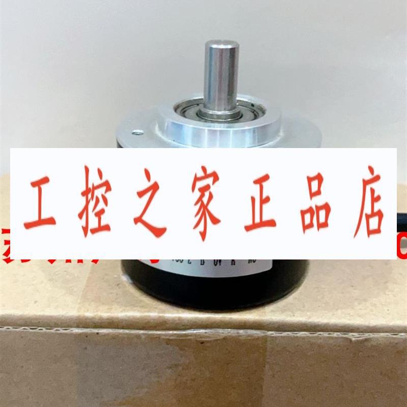 WDG50B-30-ABN-G24-K2-AAG MES-20-200PC4 TRD-N2500-RZ 编码器