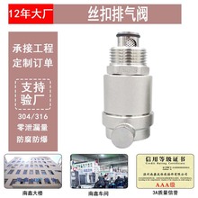 304���P䓽z���Ś��y�ݼy�ԁ�ˮ�ܵ�ֱͨ������ͨй���ԄӷŚ��y