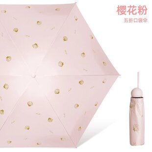 ���Â�51116E��֮ؐ ����51116E��֮ؐ �������ۂ� ���ÿڴ���