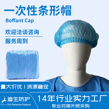 һ����ñ�ӟo�����^�׆��p��21��Wñ���N���Ӵ�l��ñĢ��ñ