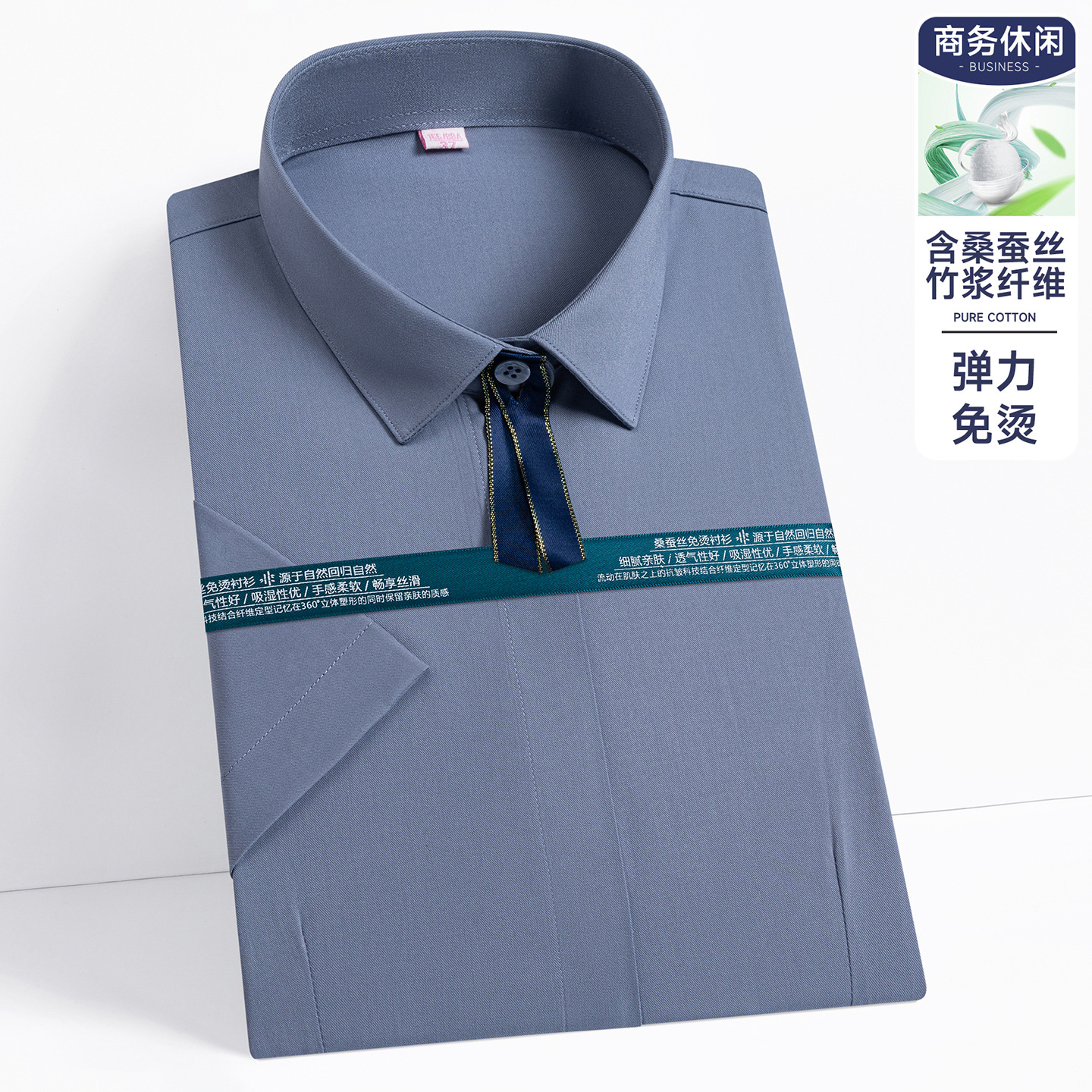 52040 여성 회색 짧은