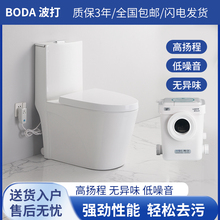 늄ӷ����RͰ���Äe��������һ�w��������ˮ������������S��