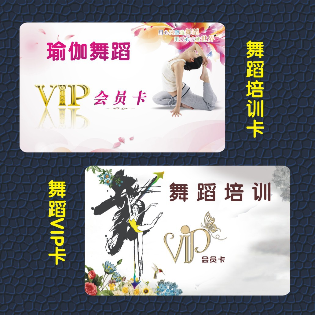 瑜伽在上海：一座城市的呼吸与舒展