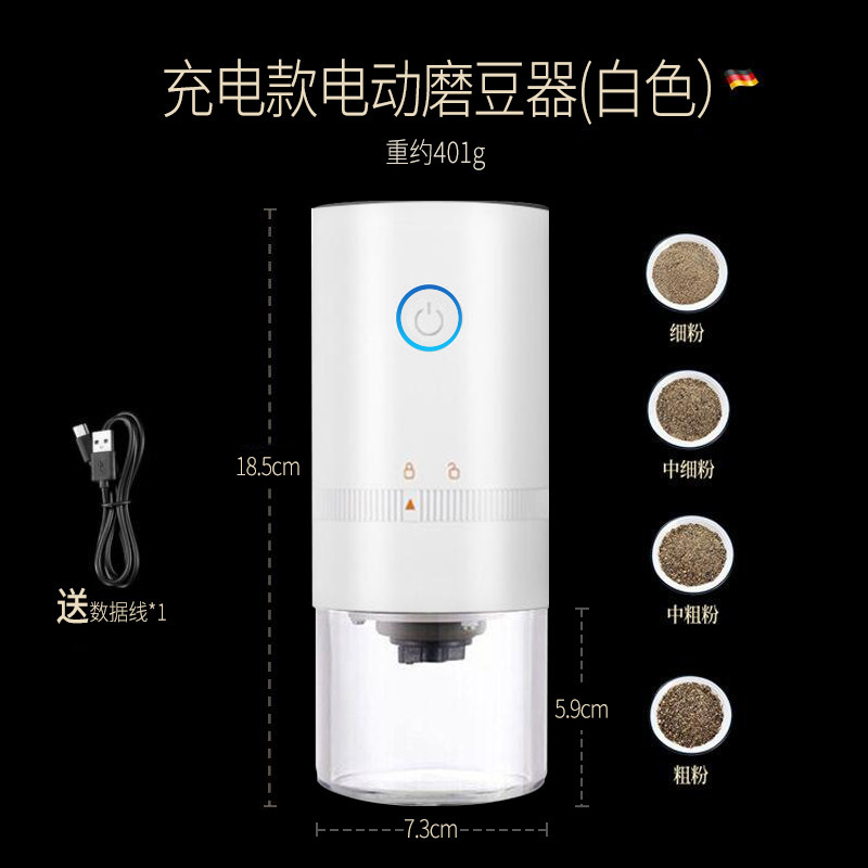 Molinillo de inducción molino de pimienta eléctrico botella de condimento botella manual de sal de mar molino de pimienta botella de molienda