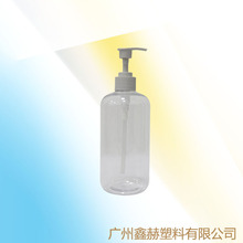 400mlpet透明塑料瓶分装瓶摁压式乳液瓶消毒洗手液空瓶子化妆品瓶