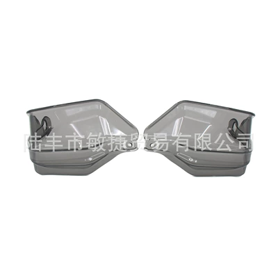 Suitable for Bmw Motorcycle front windshield - grey