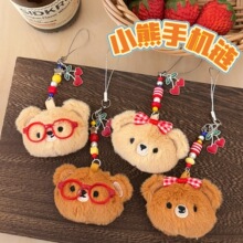 �ɐ�ë�q����С�ܹ����֙C��朿�ͨ�b��K��H�|�۰��������ż
