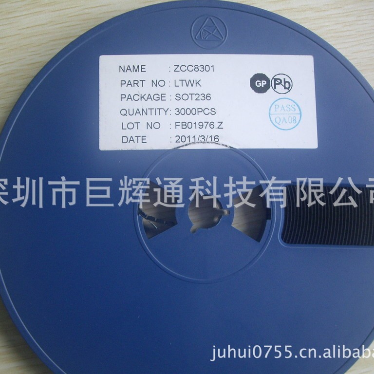 供应DC/DCS升压IC ZCC8301 公司现货 提供免费技术支持 实单来谈