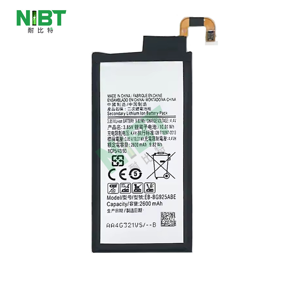 EB-BG925ABE 适用于三星SAMSUNG S6Edge/G925/S6曲屏 手机电池