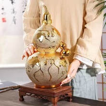 �����ĥɰ��Չغ��J��ƿ�����մɾƉ���1/3/5���b�͹žƉ�&middot;�o