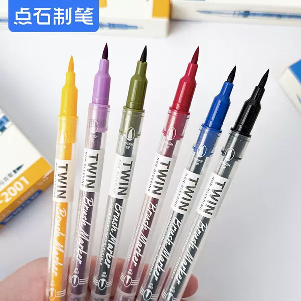 Dianshi 2001 Dual-Tip Marker Brush Pen for Highlighting and Correcting, Red Pen, Klein Blue Outline Marker