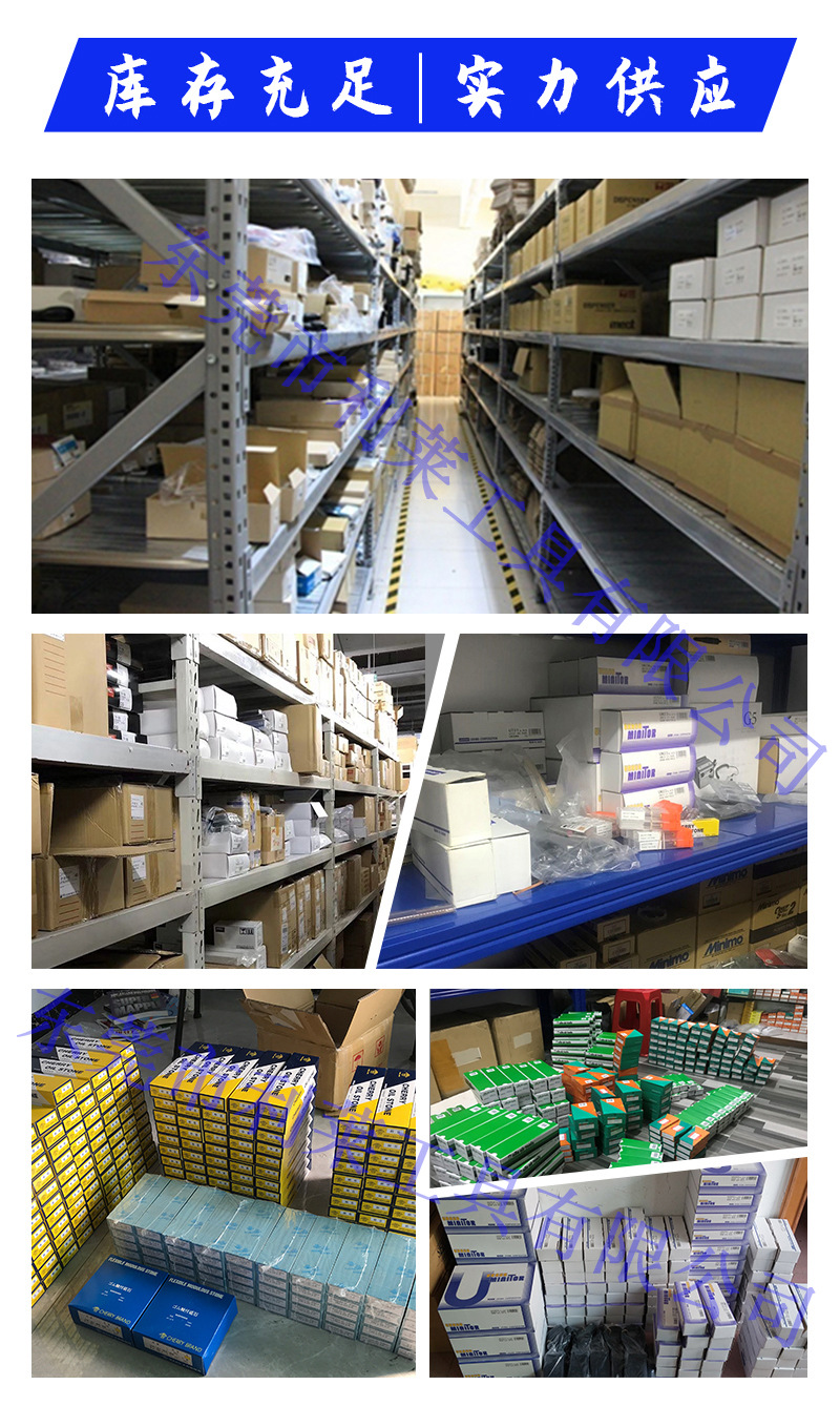 手握式气动剪刀介绍4（水印）