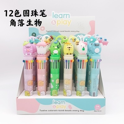 MTXX_20210824135810_mh16297850