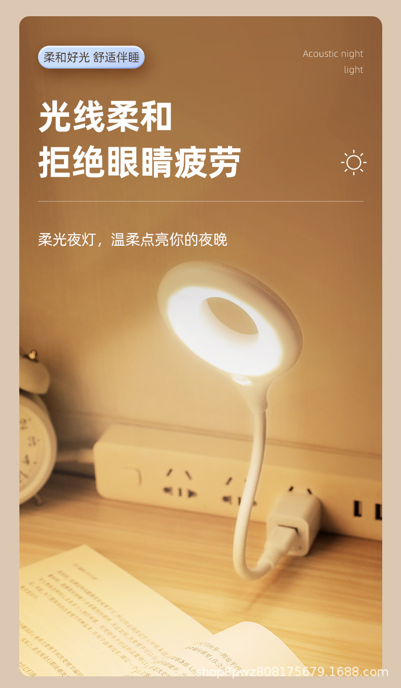 夜灯-详情_08.jpg