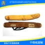 便携保温单肩斜跨饮料套