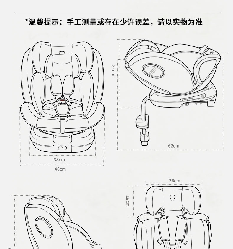 Suitable for Haibeiwang children's safety seats for cars, baby car seats for infants aged 0-2 years old