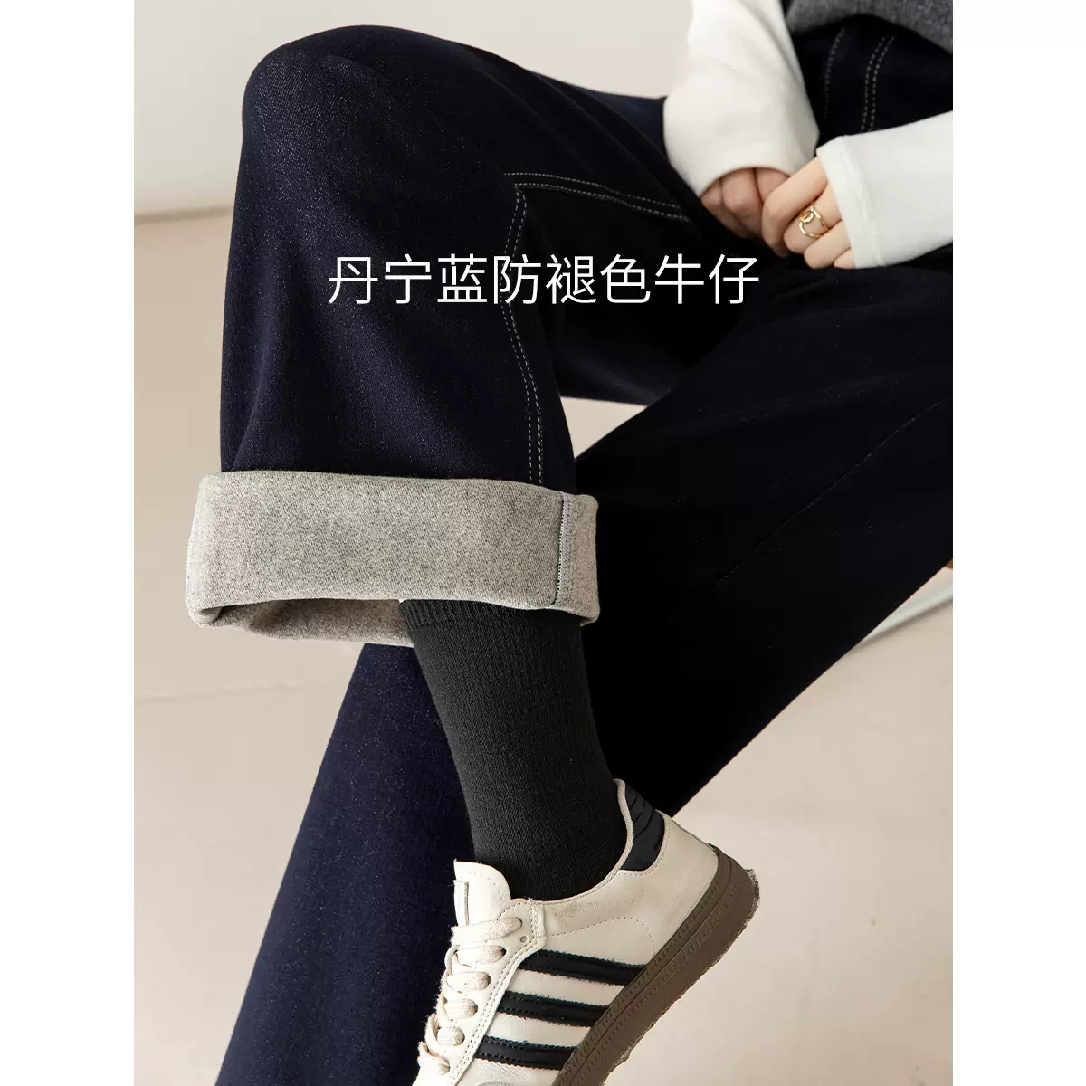 鑫阁丹宁蓝防腿色牛仔裤女窄版阔腿新款冬宽松高腰百搭显瘦直筒裤