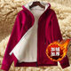Men's Fleece-lined Thickened Hooded Sweater Teenager Cardigan Top Student Zipper Sweater Men's Size Coat