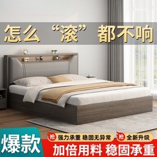 恺莱美实木床1.5米家用卧室1.8x2米双人床小户型出租房用1.2m单人