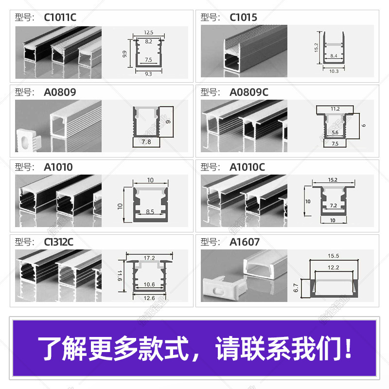 LEDライトスロットキャビネット埋め込み隠し棚ライト45度サイド発光キャビネットリニアライト隠しアルミニウム合金スロット|undefined