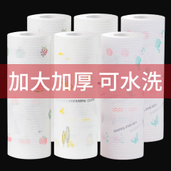 怠け者雑巾使い捨て台所乾湿両用家事清潔キッチン紙専用紙家庭用皿洗いティッシュ