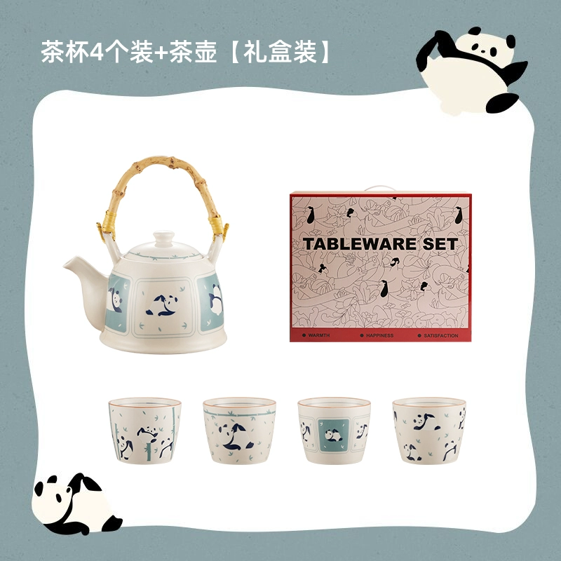  tea set for office, gift box in gift box for home use, teapot, cute tea cup