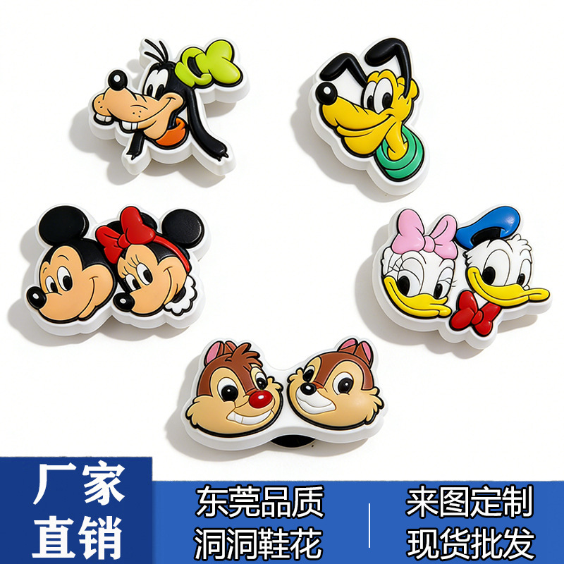New Style Clog Shoe Flower Accessories Pvc Mickey Mouse Series Cartoon Cute Shoe Flower Clog Shoe Buckle Shoe Decorations New Style Clog Shoe Flower Accessories Pvc Mickey Mouse Series Cartoon Cute Shoe Flower Clog Shoe Buckle Shoe Decorations