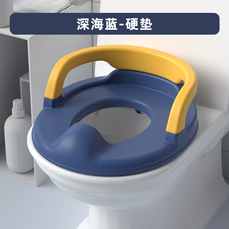 Anillo de inodoro para niños Anillo de inodoro antideslizante grande para niños y niñas