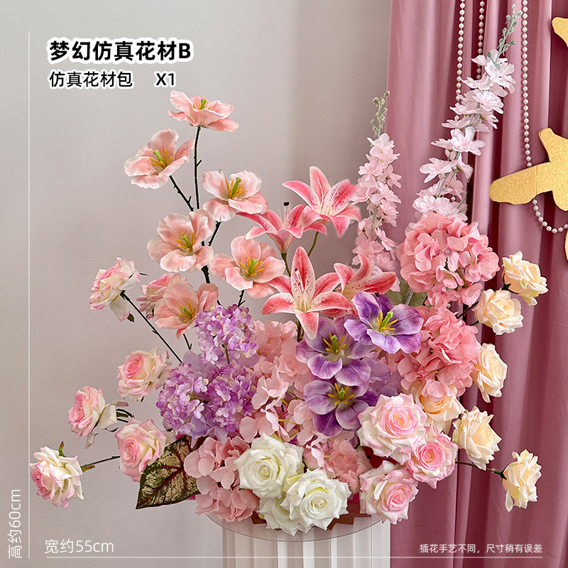DIY ファンタジーメッシュ蝶結婚式の装飾花嫁の写真の背景結婚式シミュレーションインターネット有名人ホットバタフライセット|undefined