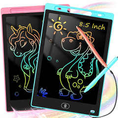 2ピース8.5/8.5/8.5/8.5子供用お絵かきボード組み合わせセットAmazonクロスボーダーLCD液晶ライティングボードおもちゃ