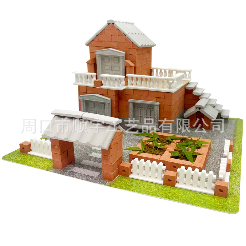 小小建筑师泥瓦匠手工材料砖块小匠搭建房子模型儿童玩具盖房子|undefined