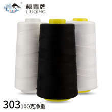 ������303�����ٿp�x��ţ��ѝ�־��p�x�̽z��늄ӿp�x�C�׾��ھ�