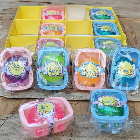 Xiaohongshu's Popular Maltose Aurora Pinch Syrup Ball Decompression Vent Crystal Sequin Slow Rebound Kidsren's Toy