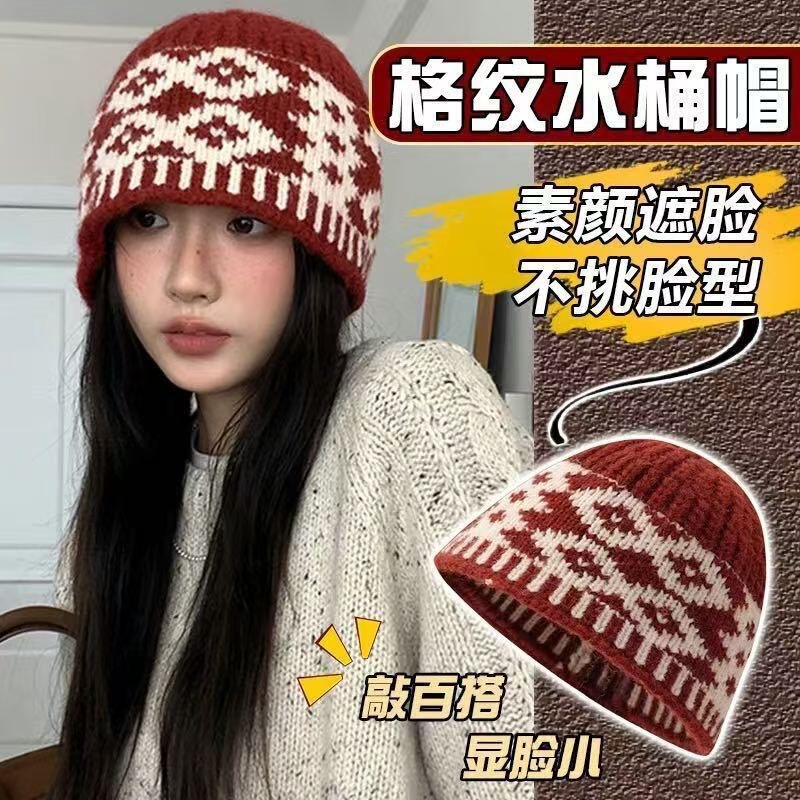 复古菱格针织帽冷帽女秋冬季韩版显脸小大头围毛线帽保暖防寒帽子|undefined