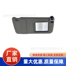 �����ڷ��￭������������ɫ��ɫ74320-06800-B0 74310-06770-B0
