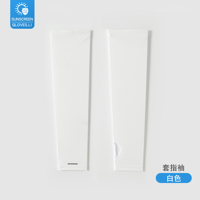 Mangas de hielo para conducir en verano para hombres y mujeres, brazo de protección solar para montar al aire libre, luz y protección solar contra los rayos ultravioleta, manga de hielo para mujeres