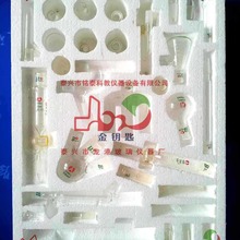 SֱNT32΢ЙCƂx H32耳ƂxaS