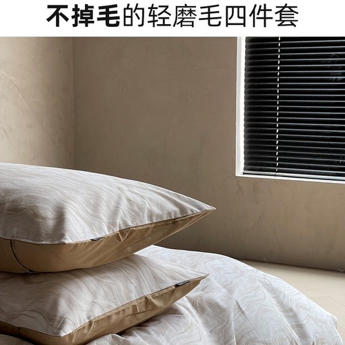 Autumn and winter high-end 100-count cotton brushed four-piece set with light luxury style printed thickened quilt cover pure cotton skin-friendly bed sheets