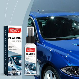 RAYHONG glass trace remover car window rainproof and antifouling water trace windshield coating agent
