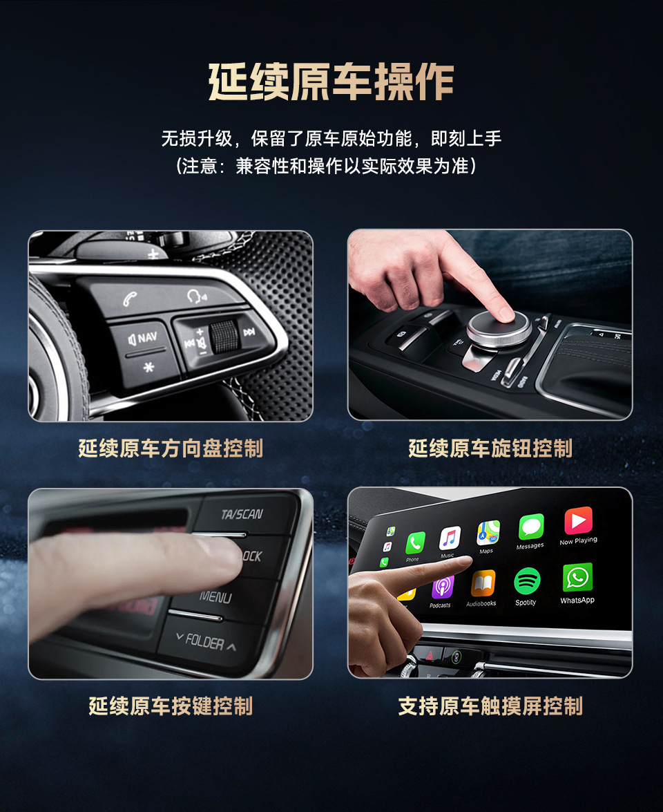 Wireless Carplay Box Android 14 Car-Machine Interconnection Wired to Wireless Car Carplay Adapter