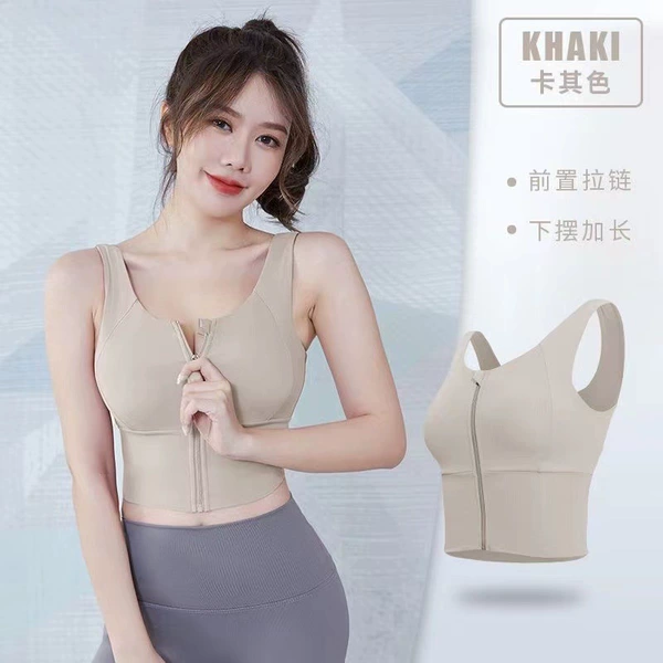 Khaki FBF2237803~Get it quickly