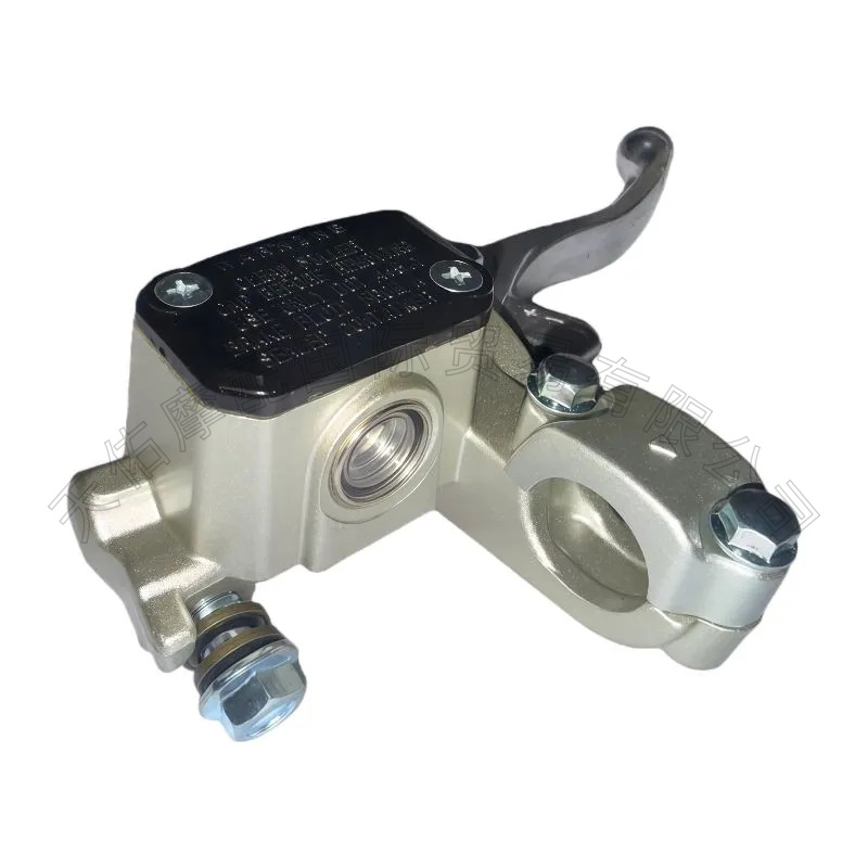 Suitable for Ktm North Sea Zuma K8Aj1 Xinyuan X2X6 Kaixi Kewei Hengjian Front Upper Brake Pump